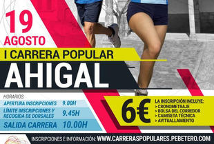 Abiertas las inscripciones para la Primera Carrera Popular de Ahigal